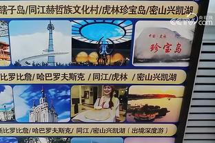 新利18体育官网在线登录截图0